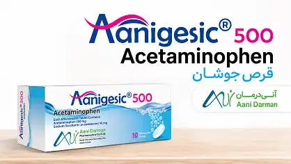 قرص جوشان آنی ژزیک