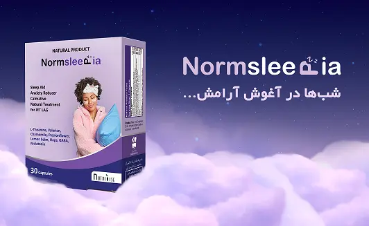 کپسول نورم اسلیپیا نوتری وایز