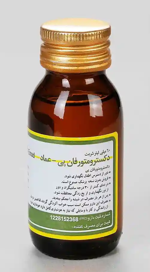 شربت دکسترومتورفان پی-عماد 60 میلی لیتر