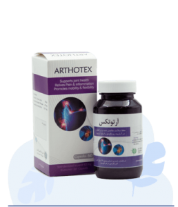 تصویر ARTHOTEX Capsule