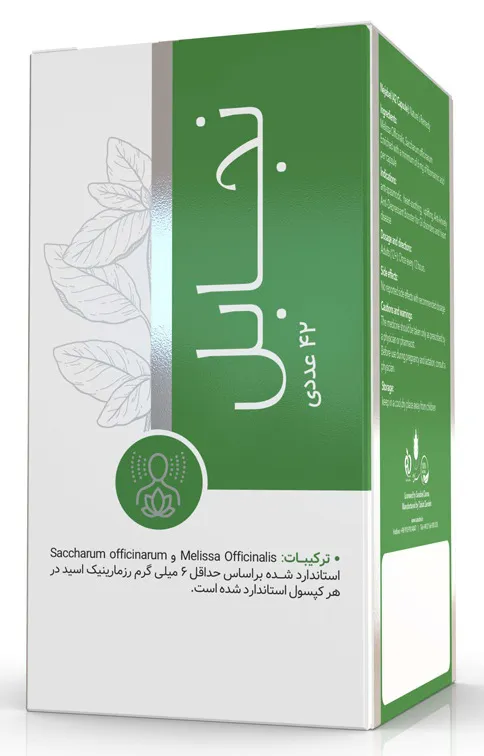 بنر ۲