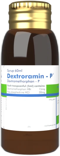تصویر DEXTRORAMIN P 15MG/5ML 60ML SYRUP