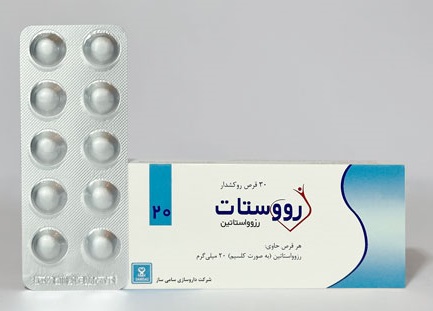 تصویر ROVOSTAT 20MG Tablet