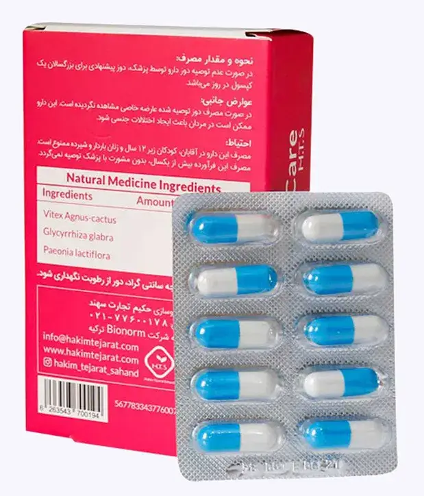 کپسول دوناکر