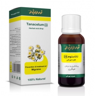عصاره تاناستوم زردبند