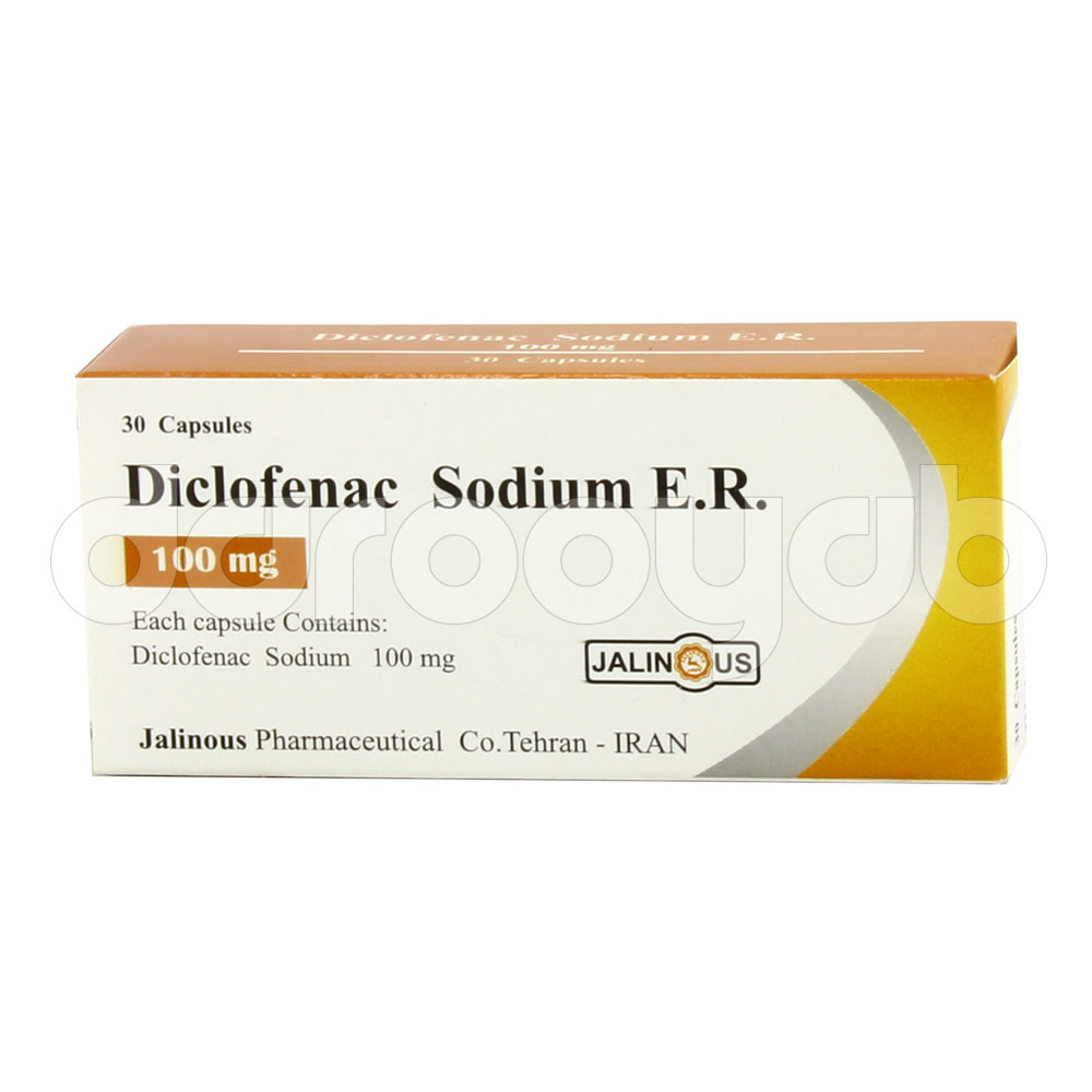 تصویر DICLOFENAC-JALINOUS 100MG Capsule
