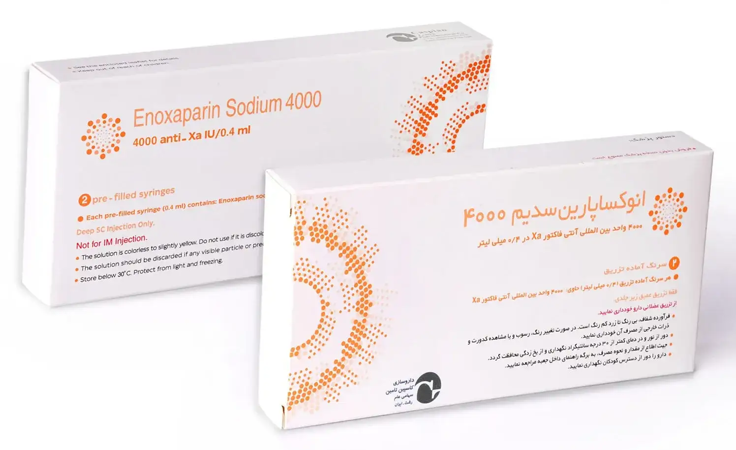 تصویر ENOXAPARIN CASPIAN 4000 IU/0.4 ML SYRINGE