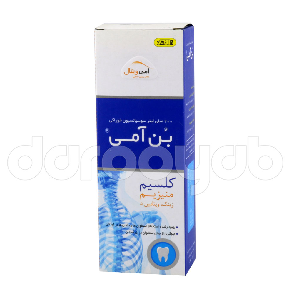 بنر ۲
