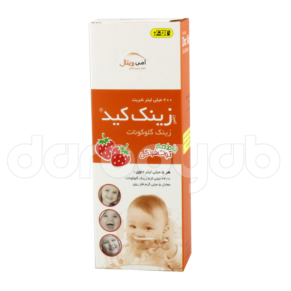 بنر ۲