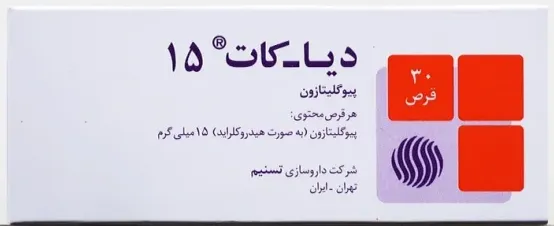تصویر DIA-CUT 15MG TAB