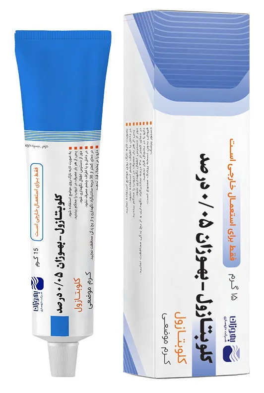 تصویر CLOBETASOL-BEHVAZAN 0.05% 15G CREAM