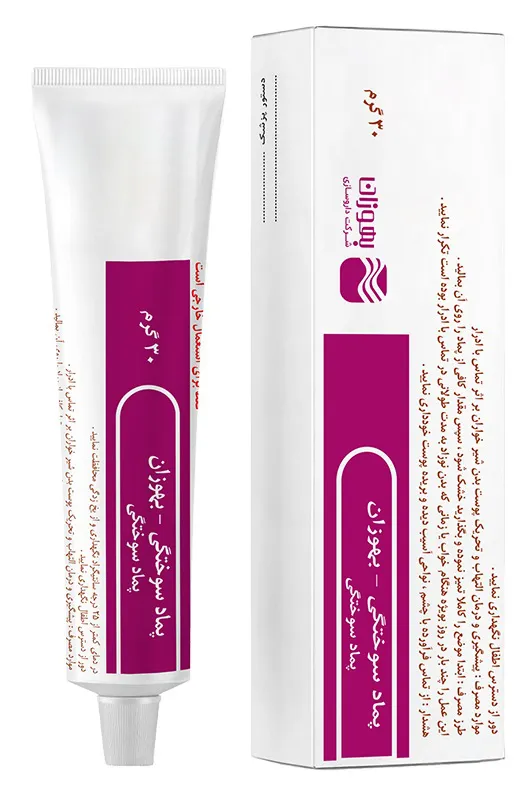 تصویر BURN OINTMENT-BEHVAZAN 30G TUBE