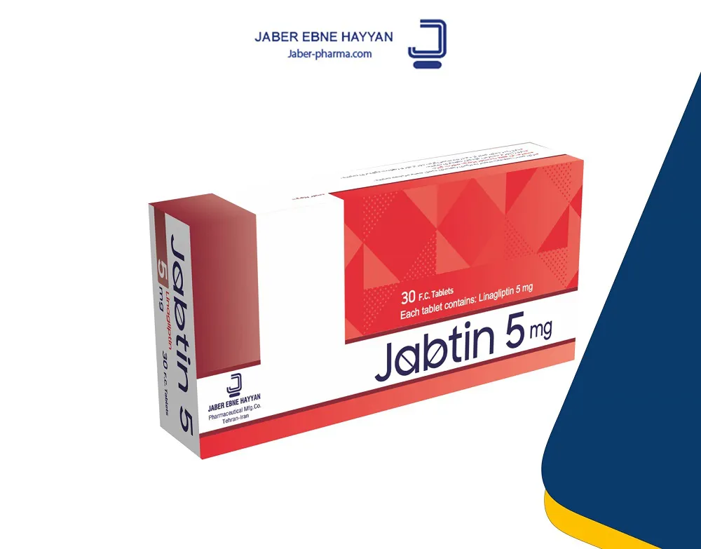 تصویر JABTIN 5 mg Tablet