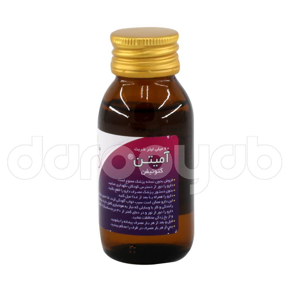 بنر ۲