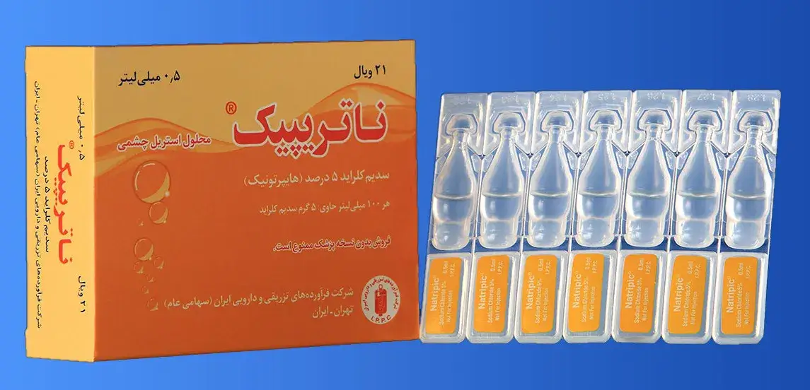 تصویر NATRIPIC 0.5 ML OPHT Drop