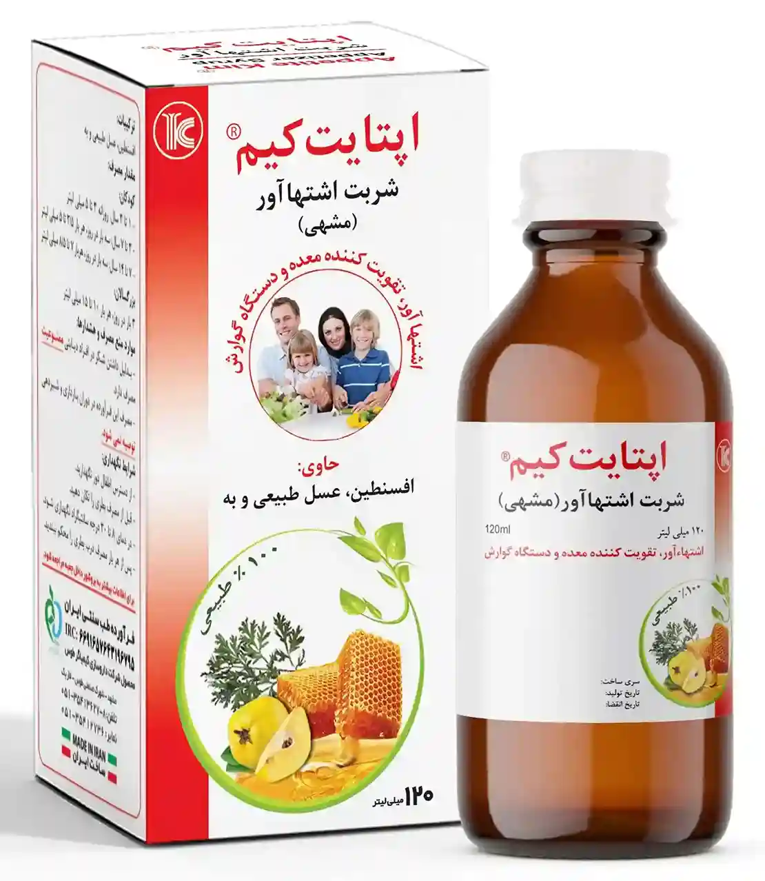 تصویر Appetite Kim 120 ML Syrup