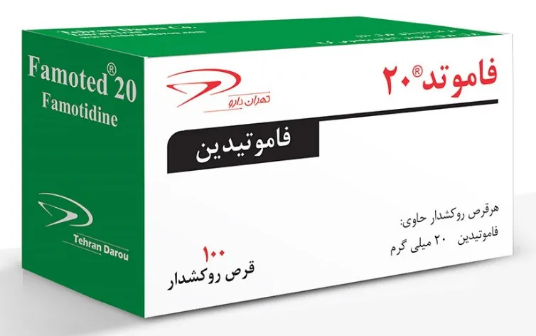 تصویر FAMOTED 20MG TAB