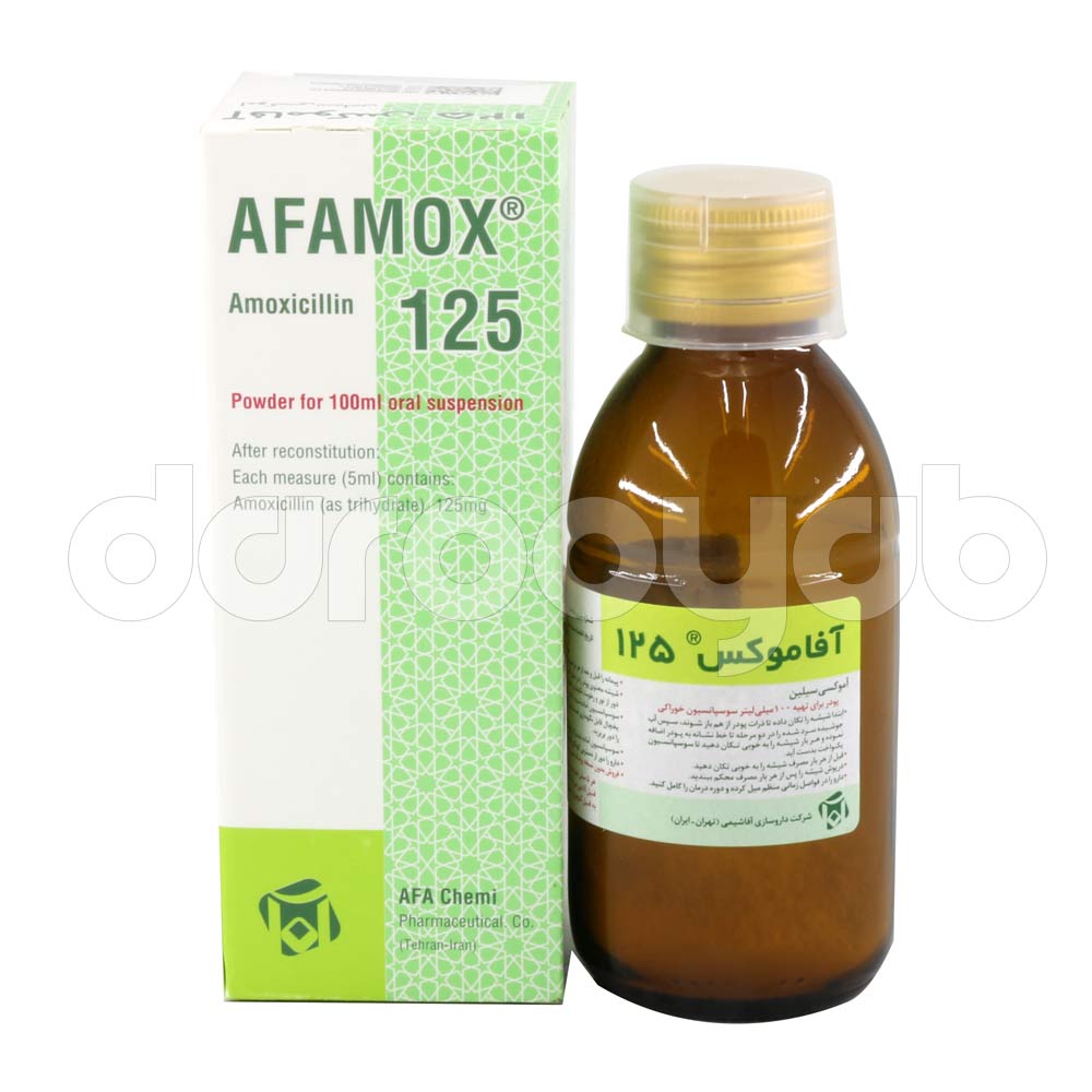 تصویر AMPICILLIN AFA CHEMIE 125MG/5ML POWDER FOR SUSP