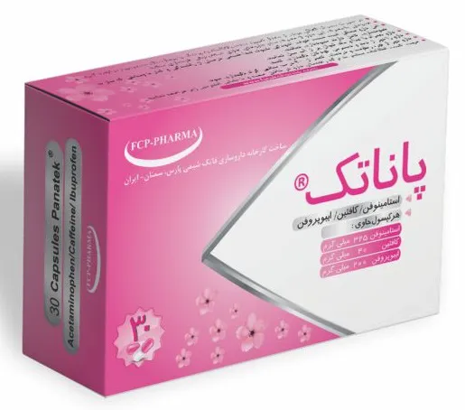 کپسول پاناتک 325/40/200 میلی گرم