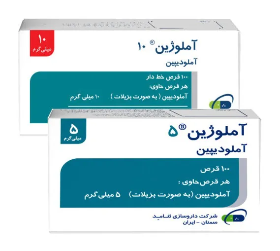 تصویر AMLOGIN 10MG Tablet-AMLODIPINE SANA MED