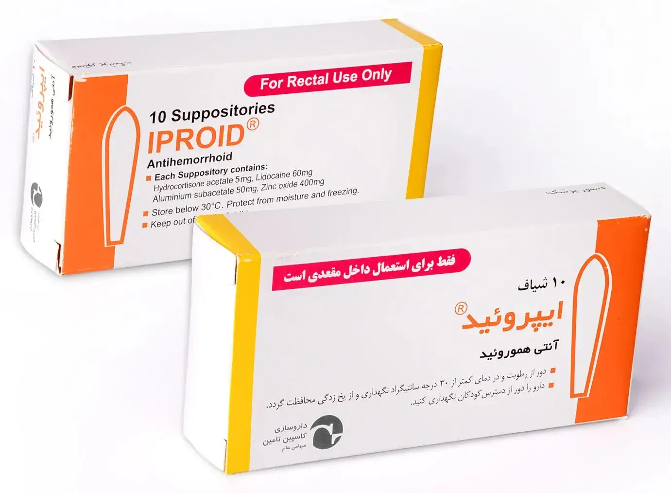 تصویر IPROID SUPP