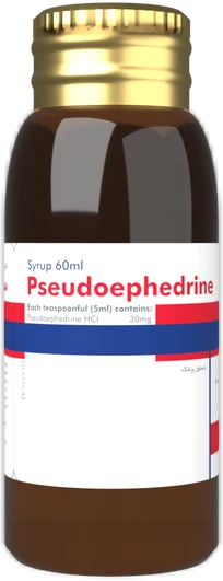 تصویر PSEUDOEPHEDRINE RAMOPHARMIN 60ML SYRUP
