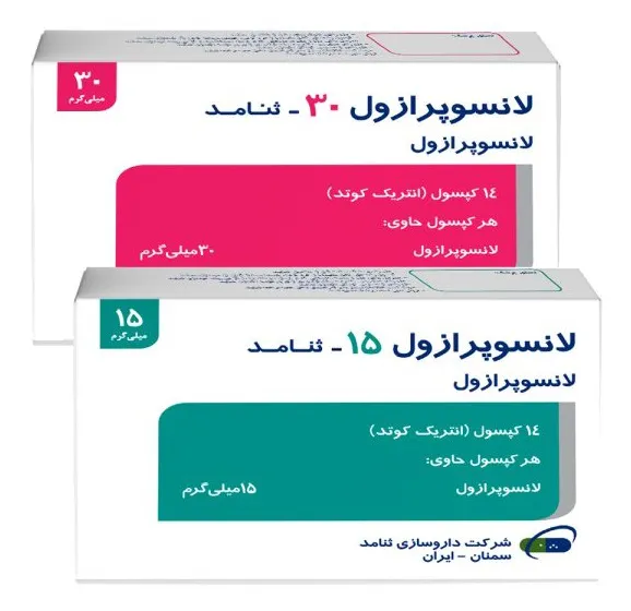 تصویر LANSOPRAZOLE SANA MED 15 MG Capsule