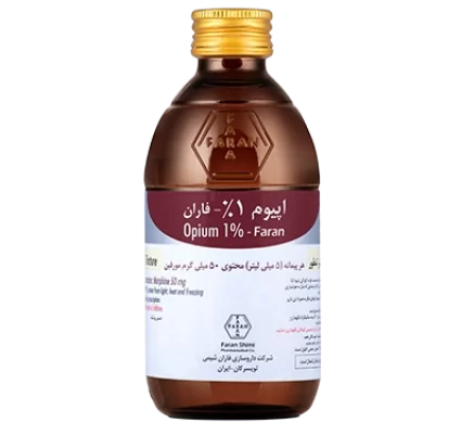تنتور اپیوم فاران شیمی 1% - اوپیوم