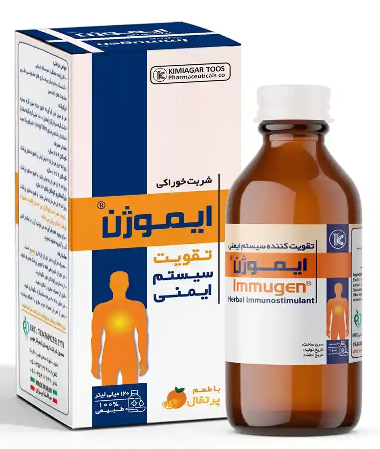 تصویر Immugen Syrup