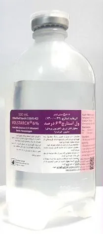 محلول تزریقی ول استارچ 6% 500 میلی لیتر 