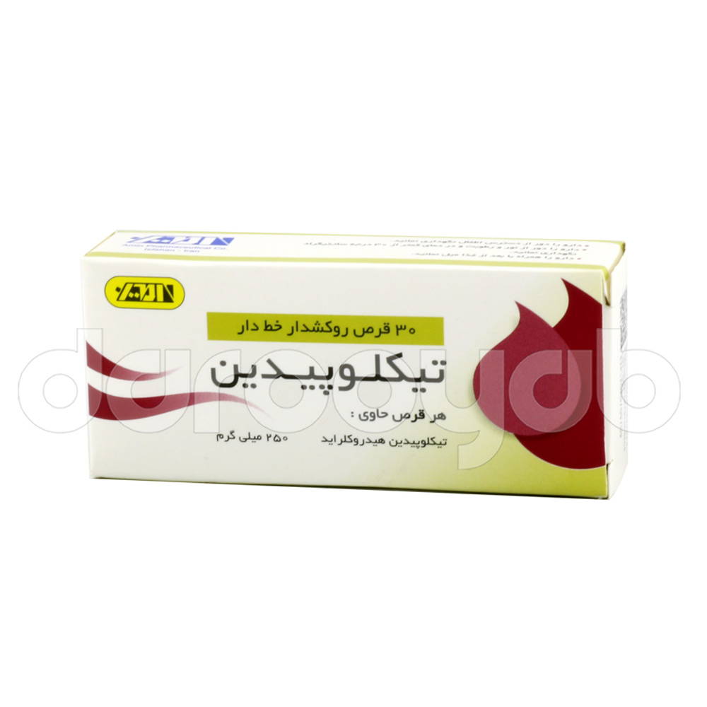 بنر ۲