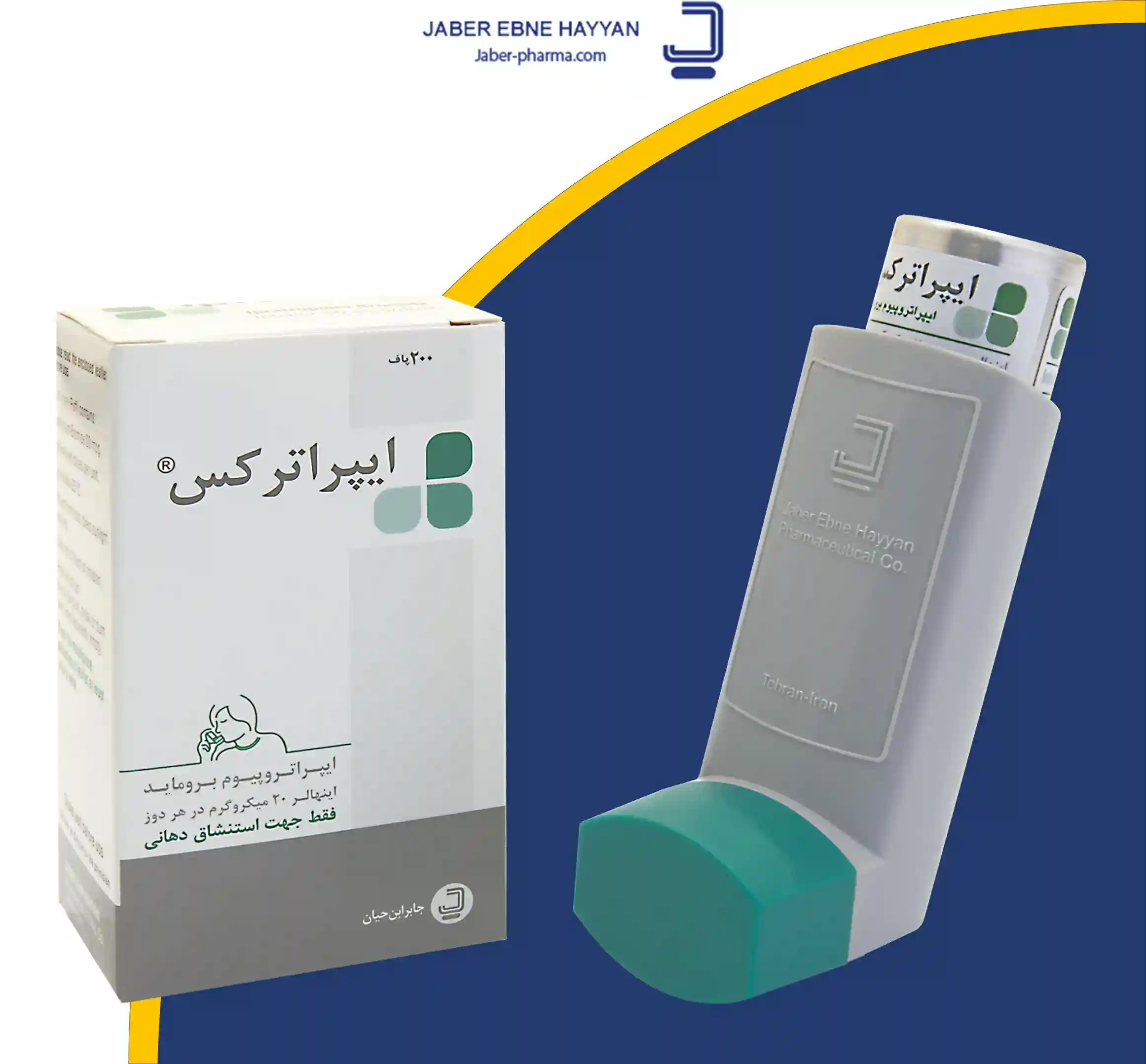 بنر ۱