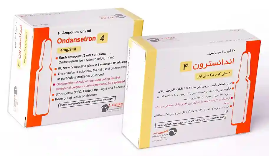 تصویر ONDANSETRON CASPIAN 4 MG/2 ML AMP