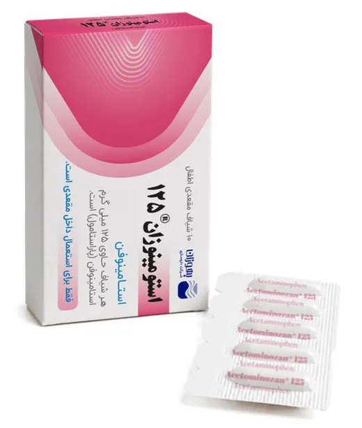 تصویر ACETAMINOPHEN-BEHVAZAN 125MG SUPP