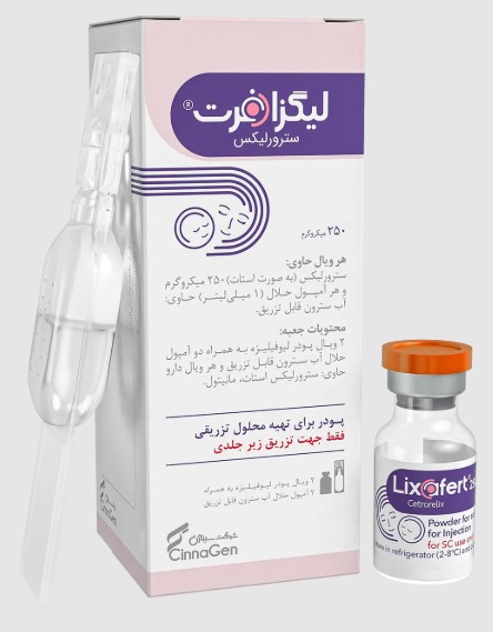 تصویر LIXAFERT 250 mcg Powder For Injection