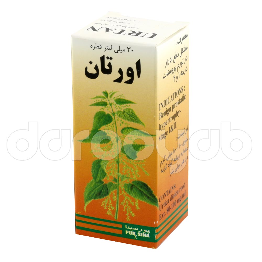 بنر ۲