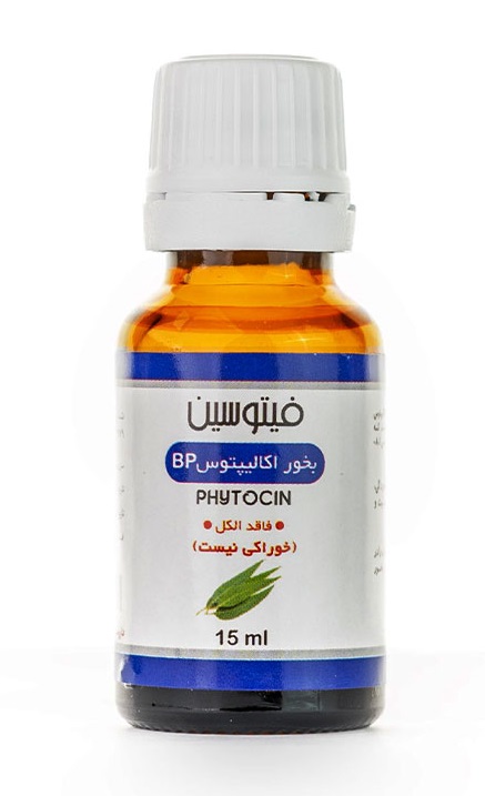 سوسپانسیون استنشاقی فیتوسین