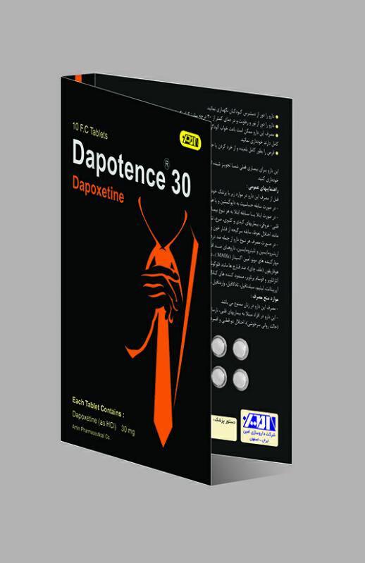 بنر ۱