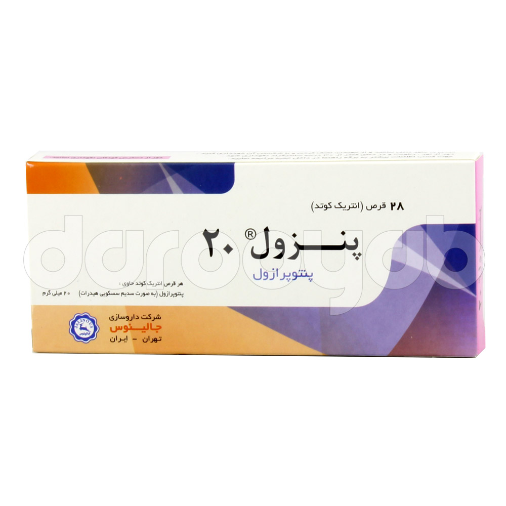 بنر ۲