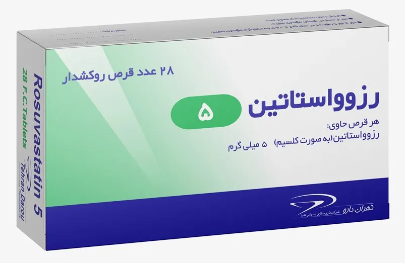 تصویر ROSUVASTATIN TEHRAN DAROU 5MG TAB