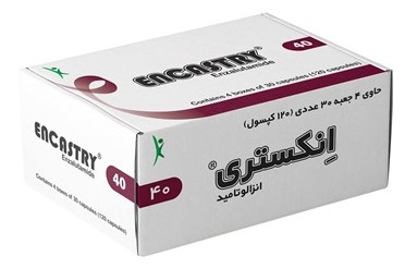 تصویر ENCASTRY 40 mg Softgel