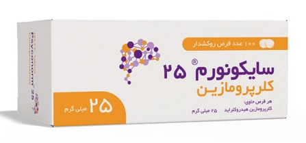 تصویر PSYCONORM 25 mg Tablet