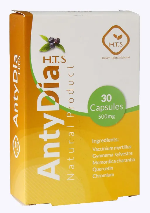تصویر AntyDia H.T.S Capsule