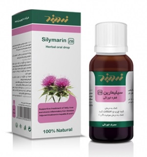 قطره خوراکی سلیمارین زردبند