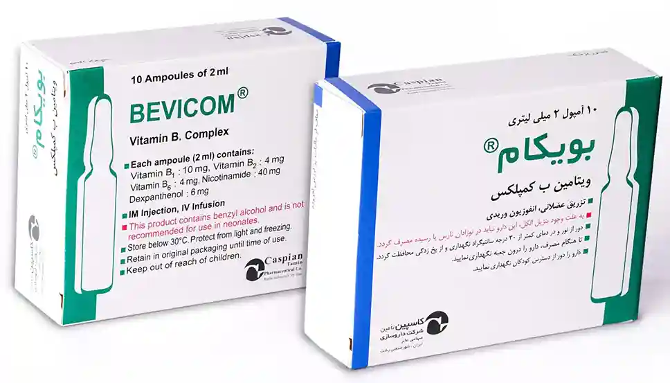 تصویر BEVICOM AMP