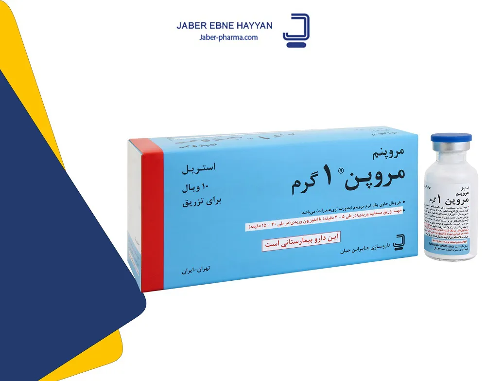 بنر ۱