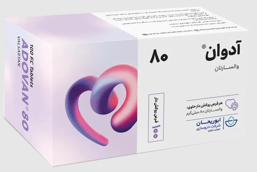 تصویر ADOVAN 80MG TAB