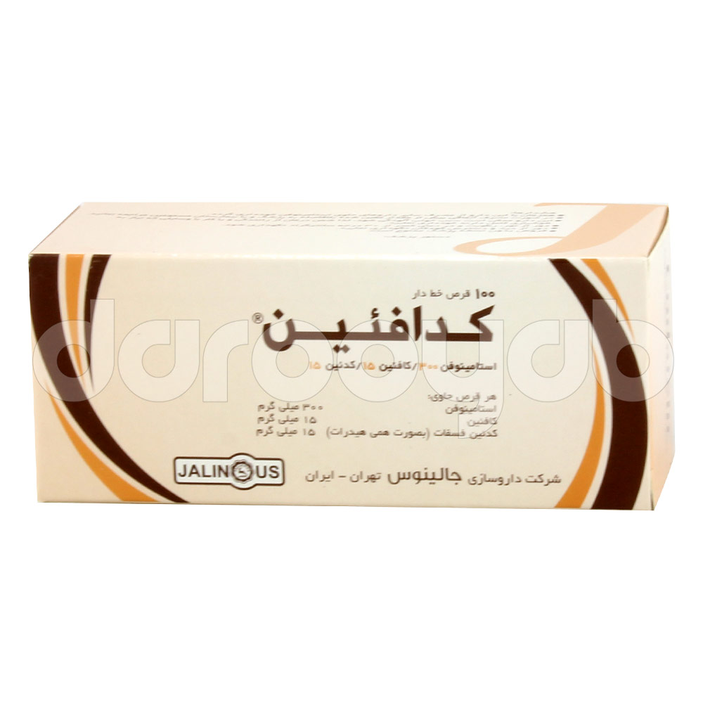 بنر ۲