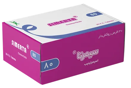 تصویر SIMERTA 80 mg Tablet
