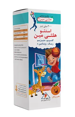 تصویر CAL+ZINC+MG+D4 Minoo liquid
